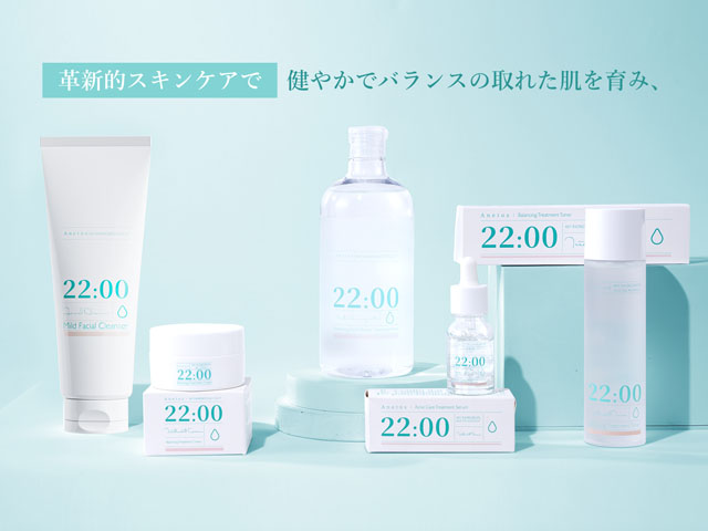 【日本の科学から生まれた】Anetos（アネトス）アクネケア美容液がニキビ対策に選ばれる理由-01