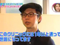 よみうりテレビ『上沼・高田のクギズケ！ 』に出演させていただきました。