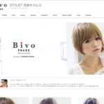 スタイリスト 石田ヤスヒロ 公式サイト