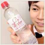 【FIJIを超えた!?】美容成分シリカ入り日本ミネラルウォーター