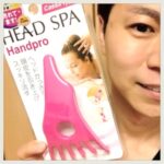 シャンプー前にコレをする!〇〇しながら頭皮マッサージで育毛効果。