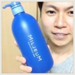 【シリコン入りってどうなの?】自分に合ったシャンプーの選び方