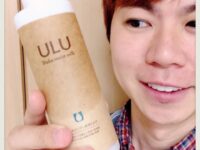 【トラブル肌専用】オールインワン保湿ミルク「ULU」【体験1ヶ月目】