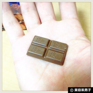 【100倍届く！】ロッテ『乳酸菌ショコラ』アーモンドチョコレート
