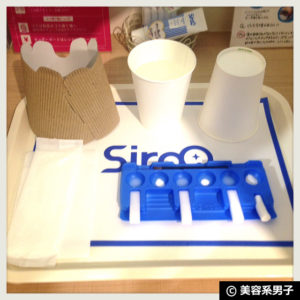 【10分1000円】セルフホワイトニング『Siroq（シロク）』体験レポ