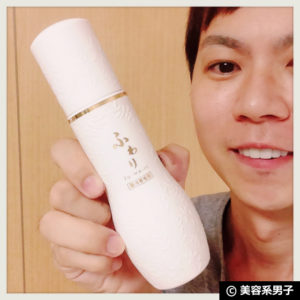 【世界初の技術!】薬用育毛剤『ふわり』の効果と使い方-口コミ