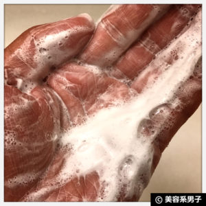 【天然サンゴｘ酵素洗顔】アルファピニ28 パウダーウォッシュ-口コミ