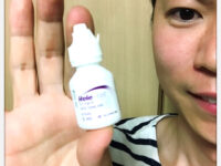 【花粉症】眼科処方「アレジオン点眼液」と同成分の目薬-市販・通販