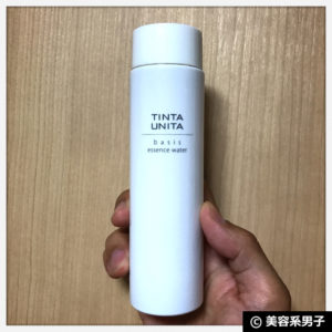 【体験終了】TINTAUNITAエッセンスウォーター(化粧水)-口コミ