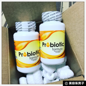 【サプリメント】腸内細菌バランス改善『プロビオティック』体験開始