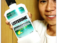 【日本未発売】歯を白くする『リステリン ホワイトニング』の注意点