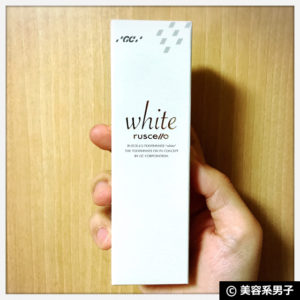 【白い歯】歯医者専用ホワイトニング歯磨き粉「GCルシェロ」効果01