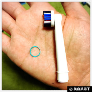 【白い歯】歯医者専用ホワイトニング歯磨き粉「GCルシェロ」効果20