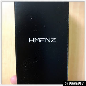 【ベストセラー】VIOに使える「HMENZ メンズ除毛クリーム」口コミ02