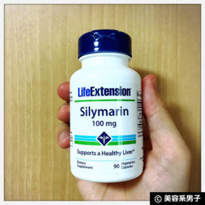 【サプリメント】肝臓サポート、エイジングケア『シリマリン』効果01