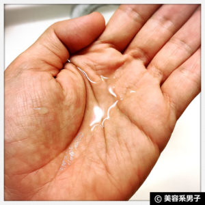 【スキンケア】トレチノイン+天使の美肌水（化粧水）の効果12