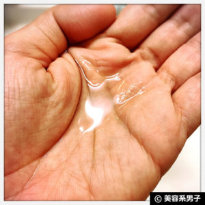 【スキンケア】トレチノイン+天使の美肌水（化粧水）の効果13