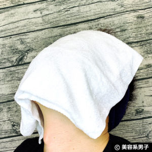 【100均/美肌】DAISO潤マスク3D(フェイスマスク)の使い方・効果06