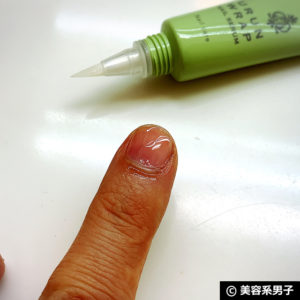 【ネイルケア】ウルンラップ ネイルセラムオイル 人気の理由-爪/乾燥06