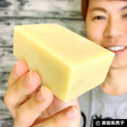 【オリーブオイル70％】無添加せっけん「SHIBUYA OLIVE SOAP」感想00