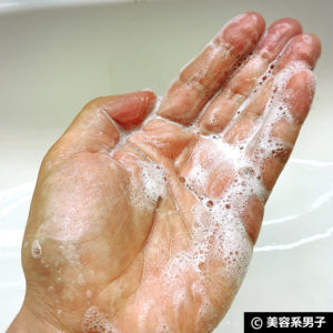 【オリーブオイル70％】無添加せっけん「SHIBUYA OLIVE SOAP」感想05