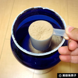 【海外プロテイン】コスパ高「ニトロプロ チョコレート味」ホエイ-02
