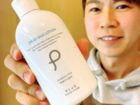 【人気No.1】プリュ化粧水+保湿ミルクはメンズの乾燥肌にも有効か？