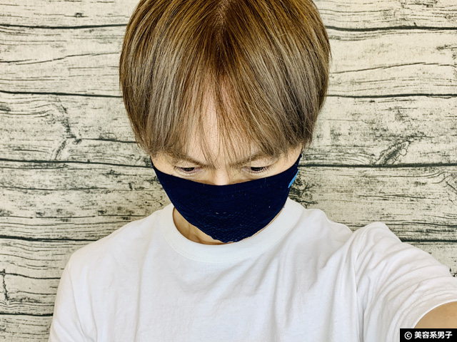 【偽ナルーマスク】韓国TIGHTEND A4Xスポーツマスクはおすすめ？夏用-06