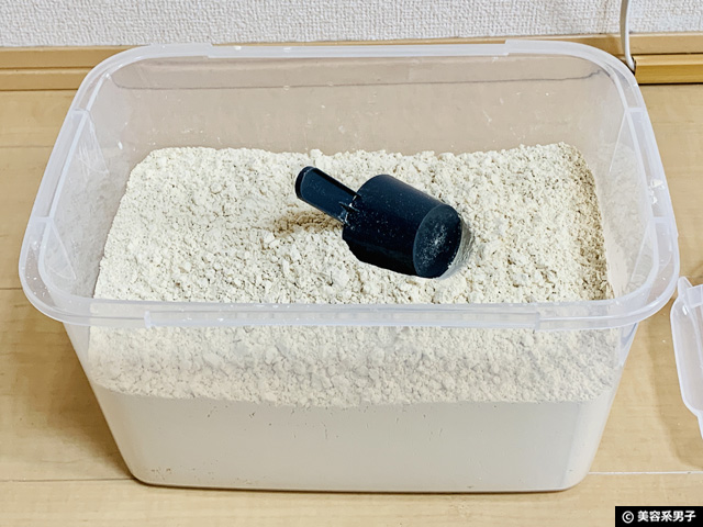 【筋トレ】プロテイン2.5kg収納ケースの選び方-ニトリ/ダイソー-03