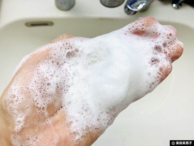 【皮膚科クリニック取り扱い】アンティアン手作り洗顔石鹸-口コミ-04
