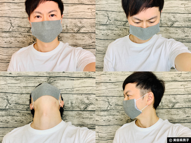【コロナ対策】いつものマスクが抗菌マスクになる銅繊維配合カバー-06