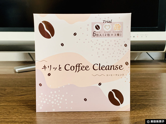 【9冠達成‼️】菌活+脂肪燃焼ダイエットコーヒー「Dr.Coffee」口コミ-01