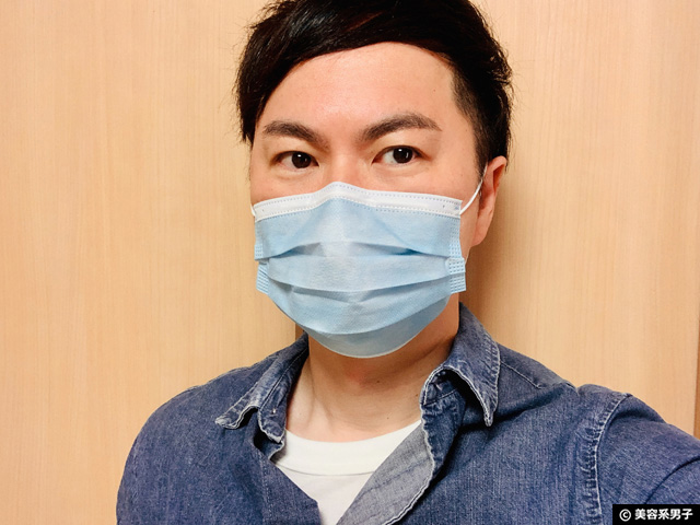【マスク肌荒れ対策】抗菌 潤いシルクのインナーマスク-口コミ-06
