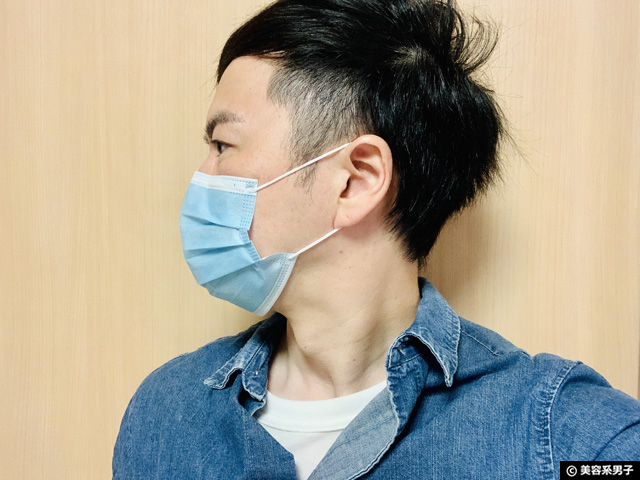 【マスク肌荒れ対策】抗菌 潤いシルクのインナーマスク-口コミ-07