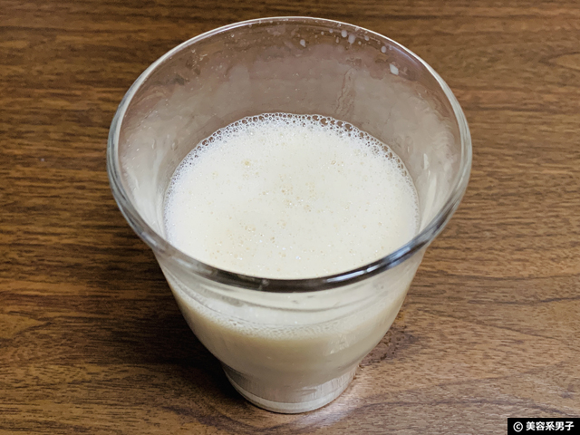 【第3のミルク】オーツ麦からできた植物性飲料「オーツミルク」効果-04