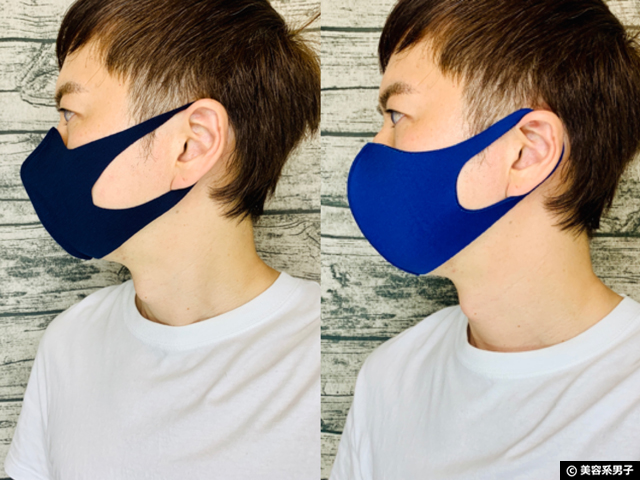 【CF195％達成】横顔のシルエットをきれいに見せるEラインマスク-06