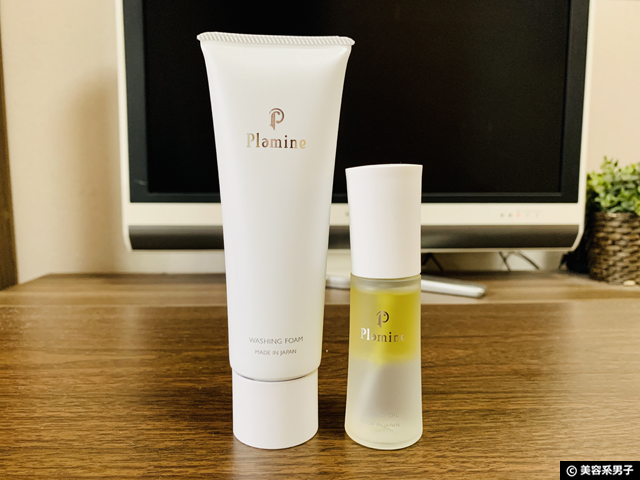 【Plamine】Wクレイの濃密泡洗顔料+2層式ハイブリッド美容液-口コミ-01