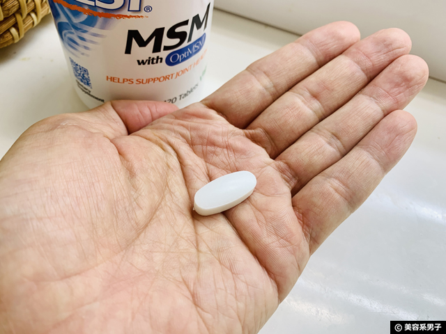 【おすすめ】お肌のコラーゲンの健康に「MSM」サプリメント美肌効果-03