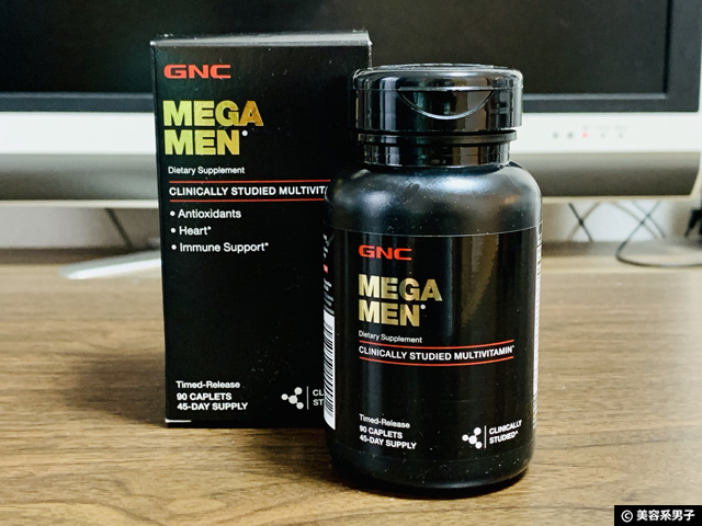 【世界最強】男性用マルチビタミン海外サプリメント「GNC MEGA MEN」-01