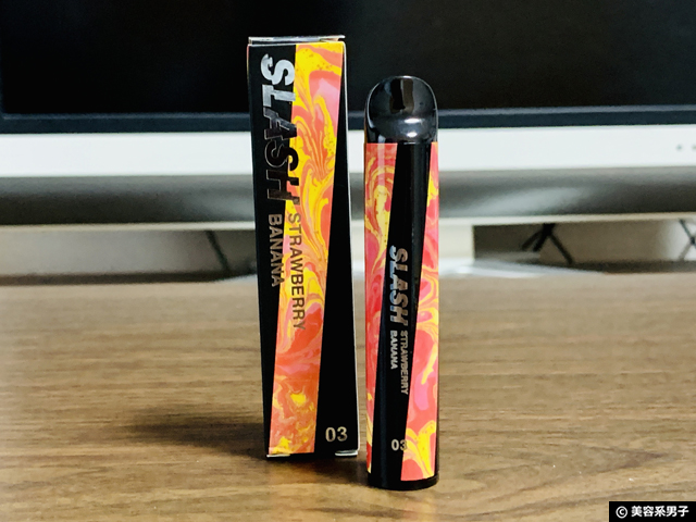 【癒し】ニコチン0タール0の携帯型シーシャ(水タバコ)スラッシュ効果-01