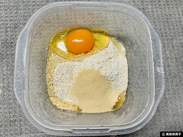 【ダイエット】朝食やおやつにちょうど良いオートミールレシピ-01