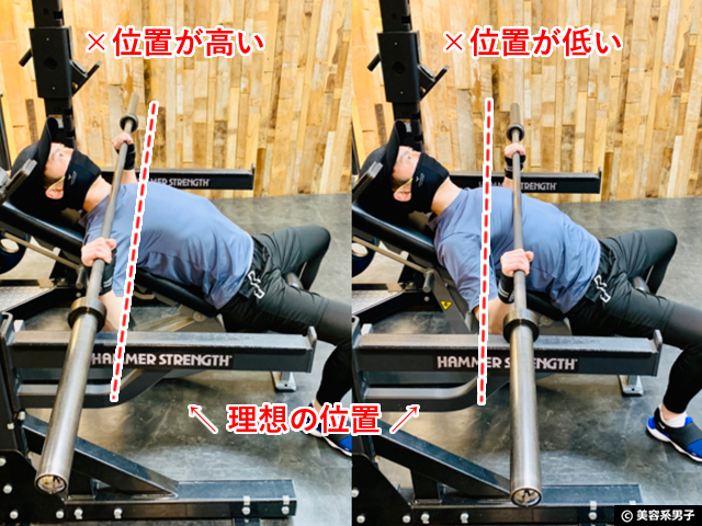 【プロ監修/筋トレ】胸筋上部が育たない原因と鍛え方-ダンベル他-02