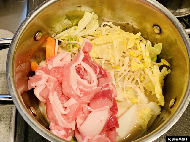 【野菜を食べる】マルサン豆乳鍋スープ/カレー鍋スープ-人気レシピ-03