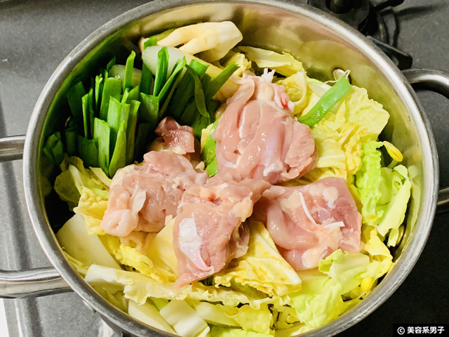 【野菜を食べる】マルサン豆乳鍋スープ/カレー鍋スープ-人気レシピ-06