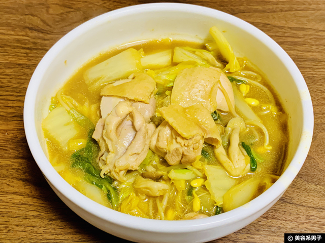 【野菜を食べる】マルサン豆乳鍋スープ/カレー鍋スープ-人気レシピ-09