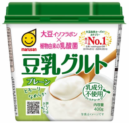 【シリーズ累計3,300万個突破】豆乳+植物由来の乳酸菌「豆乳グルト」-01