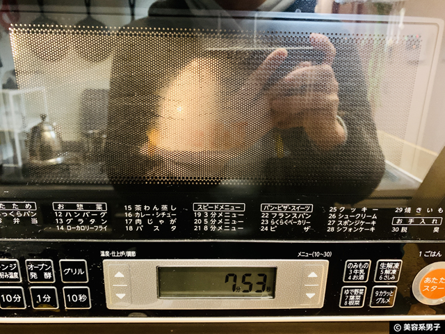 【時短】電子レンジで簡単に「ゆでたまご」+味付け玉子の作り方-05