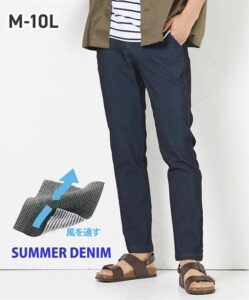 【検証】ニッセン夏用パンツ「メッシュデニム」が凄いらしい-メンズ-08