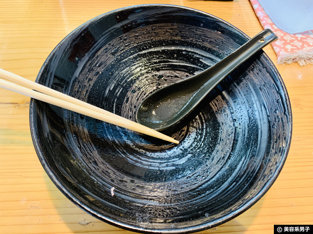 【高田馬場】ダイエット中でもスープまで飲み干せるラーメン 道玄-09