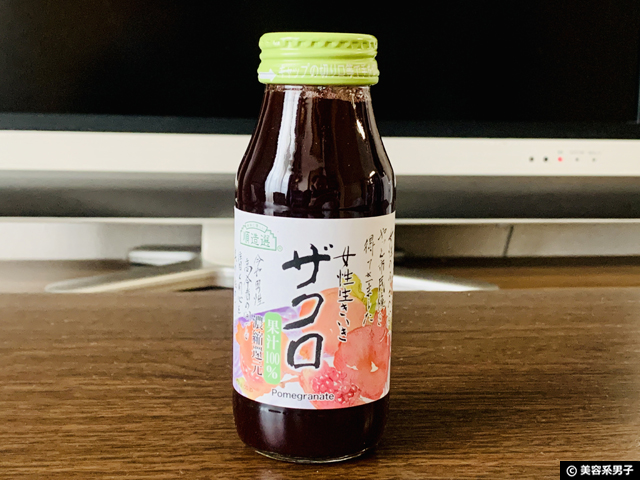 【通算532万本突破】順造選ザクロジュース果汁100％がおすすめ-01